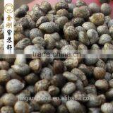 Perilla Seed for Sale thumbnail-1