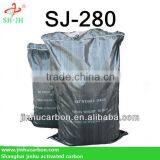 8x16 Granular Activated Carbon