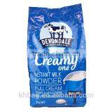Whole Milk Powder Packing Bag thumbnail-5