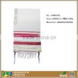 Traditional High Quality Babbi To Supervise Jewish Scarf Prayer Shawl