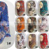 Lace Print Muslim Hijab Of Beautiful Charming Islamic Scarf thumbnail-5