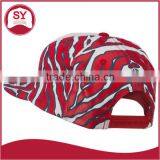 Short Brim Snapback Hat With an Adjustable Plastic Snapback Strap Closure thumbnail-4