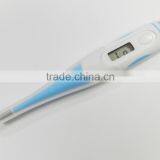 Flexible Digital Thermometer for Baby Product thumbnail-2