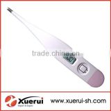 basal digital thermometer, high accuracy