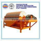 ISO & CE Certificated Magnetic Separator Price Dry Magnetic Drum Separator Made in China thumbnail-2