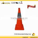 TC103 Reflective Retractable Traffic Cone thumbnail-1