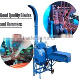 Best quality in china chaff cutter machine/forage feed chopper for sale