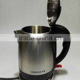 Adjustable Temperature Stainless Steel Electric Kettle thumbnail-3
