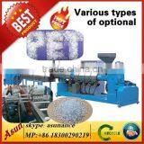 PET Plastic Waste Granule Machine