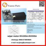 Low Operating Noise Wiper Motor 12v/24v Motor 40 Rpm Wiper Motor for Bus Wiper Motor