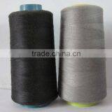 Brown Polyester Thread,