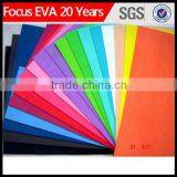 China Shengde Eva Foam Granule Custom Wholesale thumbnail-3