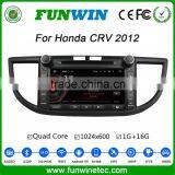 Funwin Android 5.1 HD 1080P Car Navigation System For Honda CRV 2012 thumbnail-1
