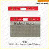 PS033---Tile Wood Floor Hand Board