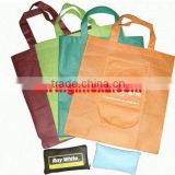 pp woven shopping bag