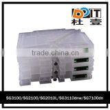 New China Products for Sale Printer Ink Cartridge for Ricoh 7100 thumbnail-3