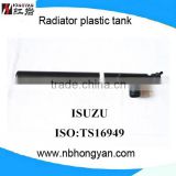 plastic car radiator tank for IS for DIESEL tank/auto engine radiator plastic tank for sale