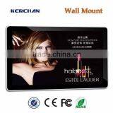 19" Shopping Mall Kiosk thumbnail-4