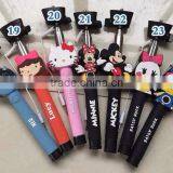 Made in China Fashion Cartoon Aluminium Alloy Selfie Stick thumbnail-4