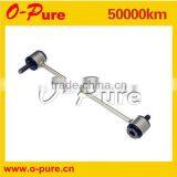 Car Spare Parts Stabilizer Link 220 320 36 89 thumbnail-1