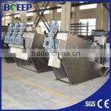 High Efficient Livestock Manure Dewatering Machine in Wastewater Treatment thumbnail-1