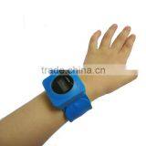 Kids Pedometer Watch