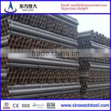 CE carbon steel pipe standard length supplier
