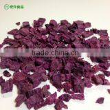 Dehydrated Purple Sweet Potato Dice/Flakes/Cubes thumbnail-3