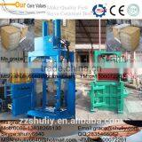 Hydraulic Cotton Bale Press 0086-13838265130