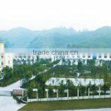 Chongqing Shurong Crop Science Limited Company company overview - view 2 thumbnail