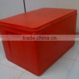 Ice Insulation Box