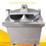 Vegetable Onion Pepper Ginger Garlic Grinding Machine thumbnail-1