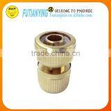 FUTIANYING Quick Connect Snow Spray Foam Lance Filiter thumbnail-4