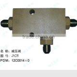 Liugong Forklift Weichai Lubricating Oil Pump thumbnail-1