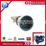 Good Quality With Price Made in China Hot Selling Africa Style Diesel Engine Spare Parts TDME4105 Heat Exchanger Core thumbnail-3