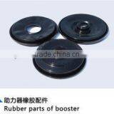 Professional Good Quality Rubber Parts of Booster