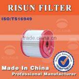 Truck Parts Japan Auto Engine Air Filter Replacement OE M3000-1105240