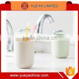 CE / EU Fashional Simple Plastic Washing Cup--khaki thumbnail-1