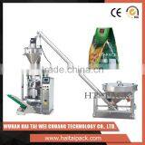 China Professional Manufacturer Automatic Bag Food Packaging Machine HT-VT52 thumbnail-1