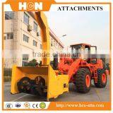 HCN Brand BM15 Series Skid Steer Loader Attachments Snow Blower thumbnail-3