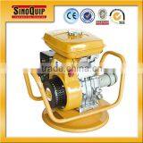 3inch Portable Flexible Shaft / Submersible Concrete Vibrator With Robin Engine Ey20 5hp Submersible Pump thumbnail-1