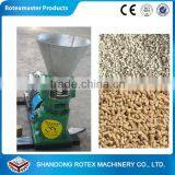 Factory Price Feed Extruder Poultry Feed Pellet Mill Machine for Sale thumbnail-4