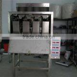 2016 Nice Type 100-1000 g Almonds Racking Packing Machine From China Factory thumbnail-3