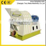 China Made Hammer Mills Wood Chips Hammer Mill With CE thumbnail-4
