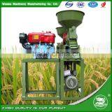 WANMA0604 Engine Diesel Machine Rice Mill Plant For Sale thumbnail-5