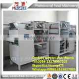 peanut kernel red skin removing machine with CE ISO 9001