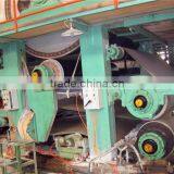 2100mm Thick Corrugated Brown Paper Making Machine in China thumbnail-4