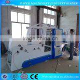 787mm 0.8-1T/D Napkin Paper Production Machinery, ISO9001 thumbnail-3