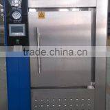 2000L Double Door Autoclave Steam Sterilizer - Bluestone Ltd. thumbnail-1