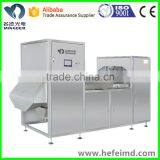 MINGDER Sorting Machine, Intelligent Color Sorter Machine-China thumbnail-1